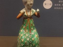 -陕西历史博物馆