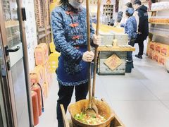 -江小菜酱菜(南京夫子庙步行街店)