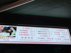 -孝店王酒酿馒头(安昌1店)