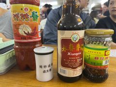 -东兴牛肉店(庄府巷店)