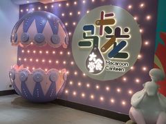 -清远熹乐谷温泉度假酒店
