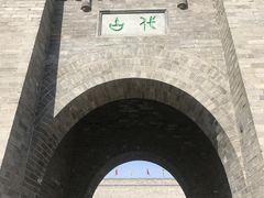 -暖泉古镇