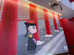 -1078號老北京涮肉(万达广场店)