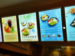 -鲜芋仙(宝地广场店)