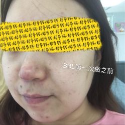 -颜悦医疗美容