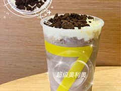 -7分甜(苏州中心店)