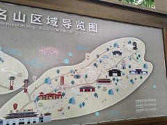 -丰都鬼城名山景区