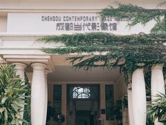 -府河摄影公园