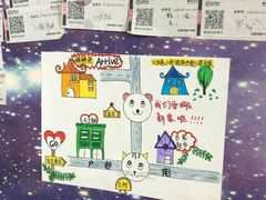 -臻鲜燕海鲜融合餐厅(金陵style店)
