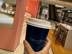 -CHARLIETOWN红茶公司(南京万象天地店)