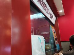-蓉李记成都名小吃(太原龙湖万达店)