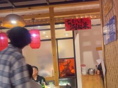 -老版火锅(半坡店)