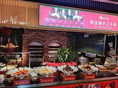 自助取餐区-鸽子侯·家宴·平价海鲜(市图书馆店)