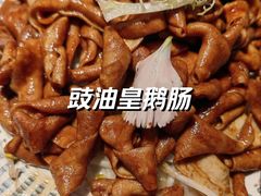 -粤·向群饭店(麓景路店)