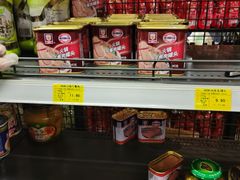 -麦凯乐(尚志大街店)