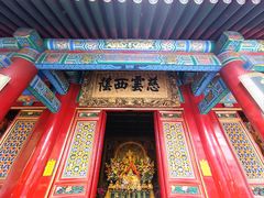 -西安市广仁寺