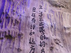 -黑门烤肉