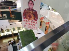 -老凯俚酸汤鱼(鸿通城店)