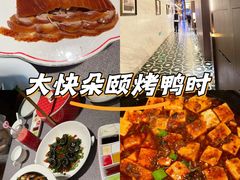 -秀儿四九城·新京菜(亚运村鸟巢店)