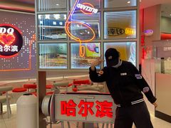 -DQ·蛋糕·冰淇淋(西城红场店)
