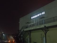 -宁波杉井奥特莱斯广场