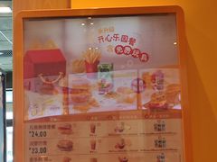 -麦当劳(双榆树店)