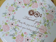 -家琳甜品(江南东店)