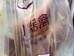 吴山烧鸡-吴山烤禽 (吴山路店)