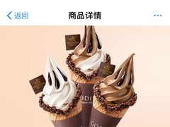 -GODIVA(王府井apm店)