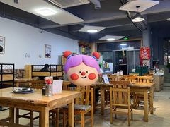 -朝族高丽火盆(长白山总店)