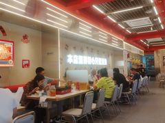 -雅佳神话·麻辣烤鱼(新街口店)