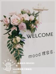 -mood理容店