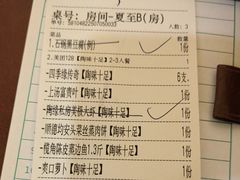 -陶缘一号·四季缘·老字号顺德菜·户外婚礼家宴(西滘店)