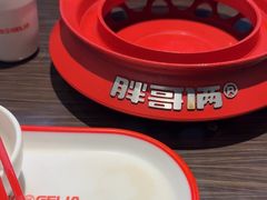 -胖哥俩肉蟹煲(湛江印象汇店)