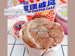 -好利来(西美花街店)