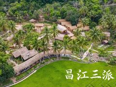 -海南霸王岭国家森林公园
