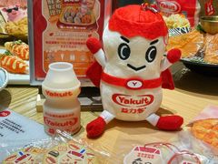 -鱼民·现造寿司(育德店)