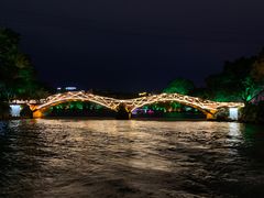 -桂林两江四湖景区