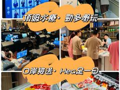 -东方棕泉·洗浴·按摩·美食国际水疗会所(福田店)