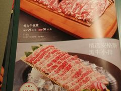 -老灶堂文创火锅(文艺路店)