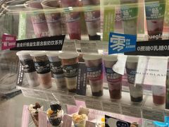 -Blueglass酸奶(上生新所店)