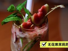 -Hestia赫雅西餐厅(东海岸店)