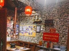 -名扬烤肉(起源店)