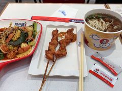 -川小昧麻辣拌(罕王店)