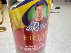 -阿西娅食府(中关村店)