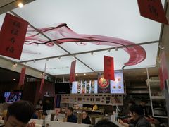 -成都你六姐·牛肉冒菜·麻辣香锅(长泰广场店)