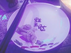 -蛙来哒(京基KKone店)