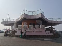 -四明湖