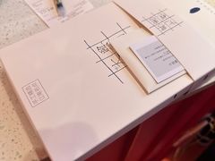 -阮大兴糕团(日月光中心店)