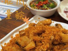 -正能量脆肉鲩火锅